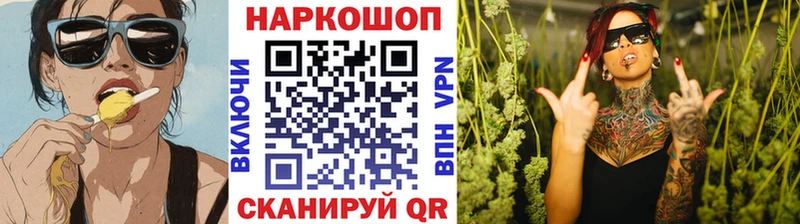 Виды наркотиков купить Киржач ЭКСТАЗИ Мефедрон APVP ГАШИШ МАРИХУАНА