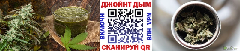ОМГ ОМГ ссылка Киржач Еда ТГК конопля