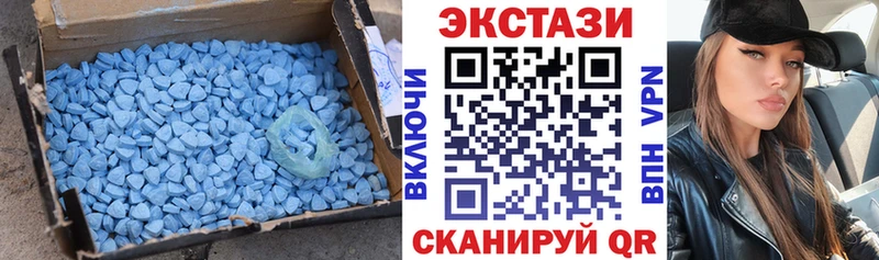Ecstasy louis Vuitton  маркетплейс клад  kraken зеркало  Киржач  купить  цена 