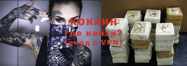 марки nbome Приозерск