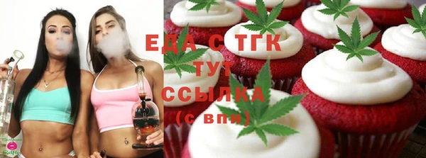ешки Пролетарск
