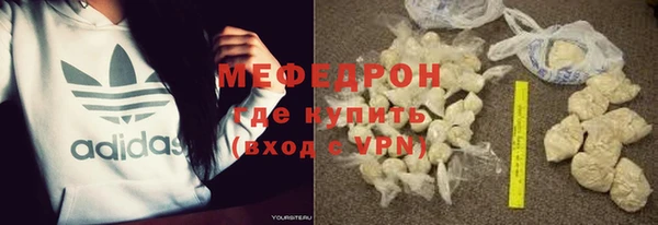 ешки Пролетарск