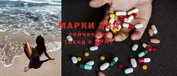 шишки Абдулино