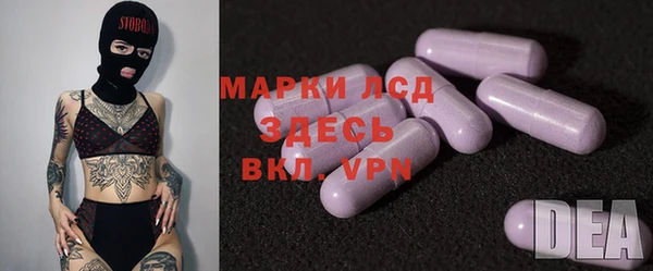 ешки Пролетарск