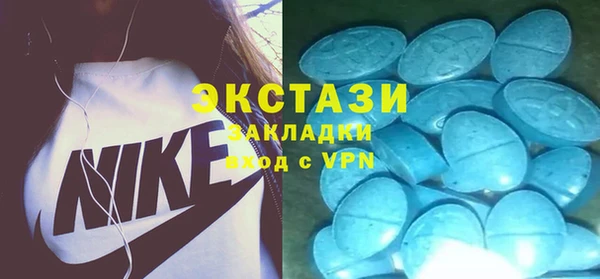 таблы Протвино