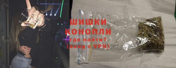 наркотики Абаза