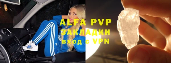 марихуана Алзамай