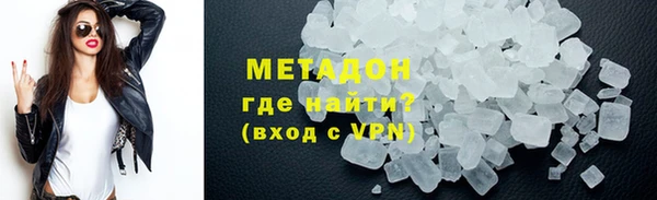 шишки Абдулино