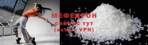Альфа ПВП Покров