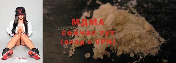 марки nbome Приозерск