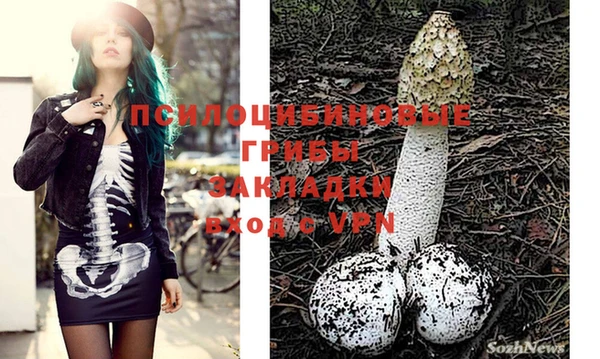 марихуана Алзамай