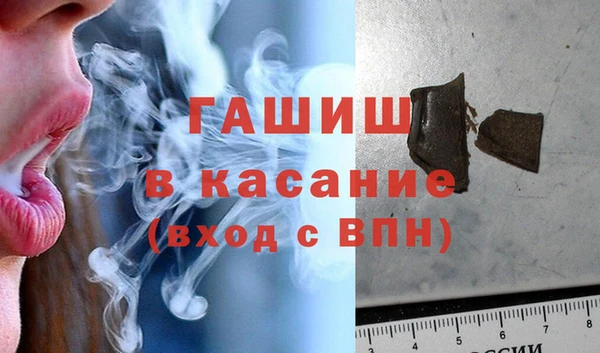 марихуана Алзамай