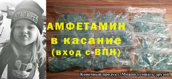 марки nbome Приозерск