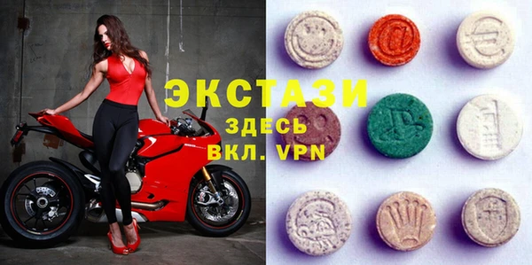 ешки Пролетарск