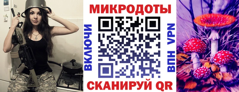 Галлюциногенные грибы Magic Shrooms  как найти закладки  Киржач 