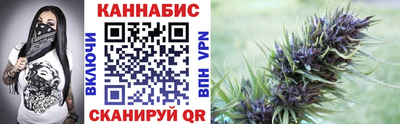 купить   Киржач  Шишки марихуана OG Kush 